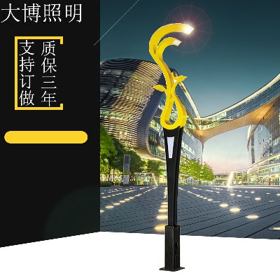 LED景觀庭院燈特色孔雀造型現代庭院燈廣場小區(qū)商業(yè)街道路照明