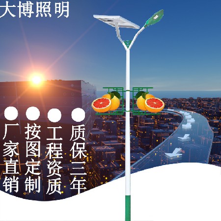 定制led太陽(yáng)能路燈文化特色中國(guó)結(jié)道路亮化農(nóng)村光伏太陽(yáng)能路燈