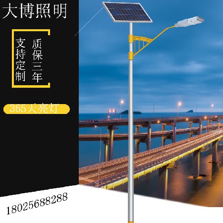 模組LED太陽能路燈農村道路工程亮化照明光伏太陽能燈廠家批發