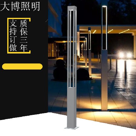 led景觀燈鋁制圓柱現代庭院燈特色光影效果小區(qū)廣場園林廠家批發(fā)