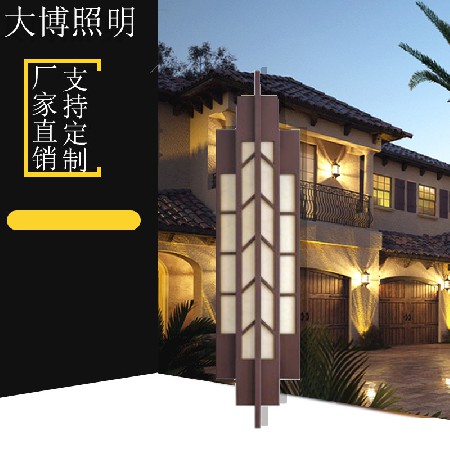 LED壁燈中式現(xiàn)代戶外亮化防水立體造型工藝特色裝飾壁掛燈批發(fā)